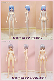 全品10％OFF Aotume Doll 人気 アニメ風ラブドール 二次元美少女