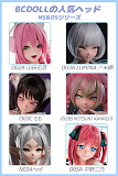 BCDOLL NSシリーズ アニメドール 人気 キャンペーン 8月20日まで シリコン製 セックスドール