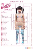 かわいいドール J-cute LL団 ボディサイズ 149cm