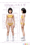 かわいいドール J-cute LL団 ボディサイズ 137cm