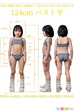 かわいいドール J-cute LL団 ボディサイズ 124cm