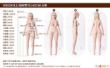SHEDOLL シリコンドール ラブドール ボディサイズ一覧 145cm