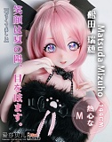 ElsaBabe AHR026 桃井望 アニメドール 小悪魔メスガキ風美少女 144cmM 巨乳 ピンク肌 ダッチワイフ 等身大 高級シリコン 二次元エロフィギュア