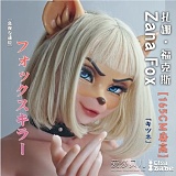 ElsaBabe AHRC033 白井美野 157cm 鮮やかな姉系ドール アニメドール 巨乳 可愛い シリコン製 エロフィギュア