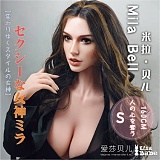 ElsaBabe AHRC033 白井美野 157cm 鮮やかな姉系ドール アニメドール 巨乳 可愛い シリコン製 エロフィギュア