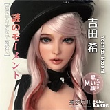 ElsaBabe AHRC033 白井美野 157cm 鮮やかな姉系ドール アニメドール 巨乳 可愛い シリコン製 エロフィギュア