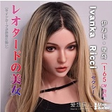 ElsaBabe AHRC033 白井美野 157cm 鮮やかな姉系ドール アニメドール 巨乳 可愛い シリコン製 エロフィギュア