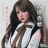 ElsaBabe AHRC032 緒方舞香 157cm ブルー系水着姿美少女 アニメドール 巨乳 可愛い シリコン製 エロフィギュア