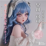 ElsaBabe AHRC032 緒方舞香 157cm ブルー系水着姿美少女 アニメドール 巨乳 可愛い シリコン製 エロフィギュア