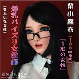 ElsaBabe AHRC032 緒方舞香 157cm ブルー系水着姿美少女 アニメドール 巨乳 可愛い シリコン製 エロフィギュア