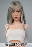 Himeking Doll 172cm Sカップ 有萘姬へッド オフショルダードレスの超爆乳熟女 超爆乳ラブドール シリコン製 ダッチワイフ ROS口開閉機能付