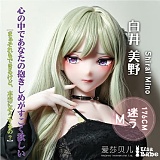 ElsaBabe AHRC040 モネール·光月 157cm ピンクチェック衣装姿で欲求不満な彼女 アニメドール 巨乳 フルシリコン製 エロフィギュア
