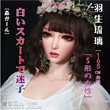 ElsaBabe AHRC040 モネール·光月 157cm ピンクチェック衣装姿で欲求不満な彼女 アニメドール 巨乳 フルシリコン製 エロフィギュア