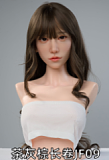 Himeking Doll 172cm Sカップ 雪姬へッド メイク②  超ボリューム持つメガネ美人 超爆乳ラブドール シリコン製 ダッチワイフ ROS口開閉機能付