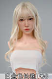 Himeking Doll 172cm Sカップ 有萘姬へッド オフショルダードレスの超爆乳熟女 超爆乳ラブドール シリコン製 ダッチワイフ ROS口開閉機能付