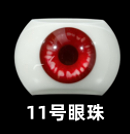 Himeking Doll 頭部単体 シリコンヘッド単品 口開閉機能付き 等身大 m16ボルト採用