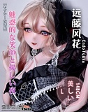 ElsaBabe 125cm及び125㎝【トルソー含み】以上のアニメ ラブドール 11月30日迄 14%OFF 専用キャンペーンページ ①10種の追加オプションから2つ無料 ②写真12枚返送&指定ヘッド1個無料 ③AI眼球無料選択可 シリコン製リアルドール