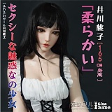 ElsaBabe AHRC040 モネール·光月 157cm エロシスター風の痴女系彼女 アニメドール 巨乳 フルシリコン製 エロフィギュア