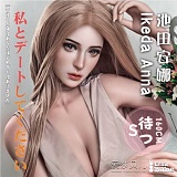 ElsaBabe RAHC018 朝倉麻里絵 157cm 誘惑的な表情×甘く可愛いランジェリー姿 アニメドール 巨乳 フルシリコン製 エロフィギュア