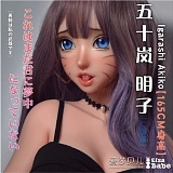 ElsaBabe RAHC018 朝倉麻里絵 157cm 誘惑的な表情×甘く可愛いランジェリー姿 アニメドール 巨乳 フルシリコン製 エロフィギュア