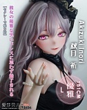 ElsaBabe AHR008 岩田光希 151cm L ピンク肌 欲求不満を思わせるとろけ顔 アニメドール フルシリコン製 エロフィギュア