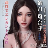 ElsaBabe RAHC018 朝倉麻里絵 157cm 誘惑的な表情×甘く可愛いランジェリー姿 アニメドール 巨乳 フルシリコン製 エロフィギュア