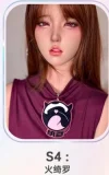 WTDOLL ヘッドとボディの組み合わせページ 十月キャンペーン ヘッド一つ無料！11日16日迄 フルシリコン製 高級ラブドール リアル皮膚メイク付き