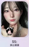 WTDOLL ヘッドとボディの組み合わせページ 十月キャンペーン ヘッド一つ無料！11日16日迄 フルシリコン製 高級ラブドール リアル皮膚メイク付き