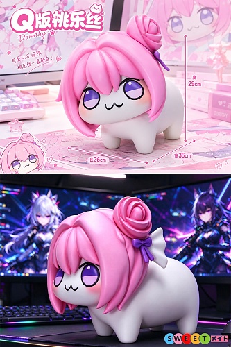 BCDOLL B100 オナホール Doro 約36×26×29cm 5.22kg PU製ヘッド シリコンボディ フィギュア