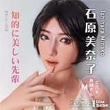 ElsaBabe AHRC033 白井美野 157cm 嫌そうな表情×淡い緑髪姿美少女 アニメドール 巨乳 フルシリコン製 エロフィギュア