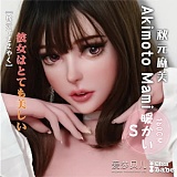 ElsaBabe AHRC033 白井美野 157cm 嫌そうな表情×淡い緑髪姿美少女 アニメドール 巨乳 フルシリコン製 エロフィギュア