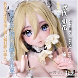 ElsaBabe AHRC033 白井美野 157cm 嫌そうな表情×淡い緑髪姿美少女 アニメドール 巨乳 フルシリコン製 エロフィギュア