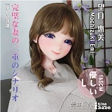 ElsaBabe AHRC033 白井美野 157cm 嫌そうな表情×淡い緑髪姿美少女 アニメドール 巨乳 フルシリコン製 エロフィギュア