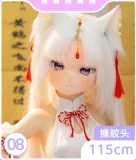 【アニコレ VOL.4 静岡 開催記念 10-25~11/08まで 15%OFF さらにご来場特別割引クーポン5,000円OFF】MW Girl 魔物姫 アニメドール ソフトビニール製頭部 シリコンヘッド TPEボディ シリコンボディ コスプレ風ラ ブドール