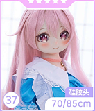 【アニコレ VOL.4 静岡 開催記念 10-25~11/08まで 15%OFF さらにご来場特別割引クーポン5,000円OFF】MW Girl 魔物姫 アニメドール ソフトビニール製頭部 シリコンヘッド TPEボディ シリコンボディ コスプレ風ラ ブドール