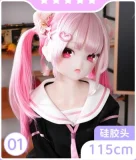 【アニコレ VOL.4 静岡 開催記念 10-25~11/08まで 15%OFF さらにご来場特別割引クーポン5,000円OFF】MW Girl 魔物姫 アニメドール ソフトビニール製頭部 シリコンヘッド TPEボディ シリコンボディ コスプレ風ラ ブドール