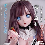 ElsaBabe RAHC045 望月恵美 157cm 優しい隣のお姉さん風 アニメドール 巨乳 フルシリコン製 エロフィギュア
