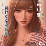 ElsaBabe RAHC045 望月恵美 157cm 優しい隣のお姉さん風 アニメドール 巨乳 フルシリコン製 エロフィギュア