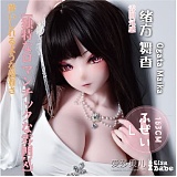 ElsaBabe RAHC045 望月恵美 157cm 優しい隣のお姉さん風 アニメドール 巨乳 フルシリコン製 エロフィギュア