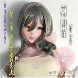 ElsaBabe RAHC045 望月恵美 157cm 優しい隣のお姉さん風 アニメドール 巨乳 フルシリコン製 エロフィギュア