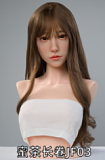 Himeking Doll 172cm Sカップ 花姫へッド 熟女 超爆乳×豊満ボディが魅惑的なラブドール シリコン製 ダッチワイフ ROS口開閉機能付