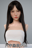 Himeking Doll 172cm Sカップ 花姫へッド 熟女 超爆乳×豊満ボディが魅惑的なラブドール シリコン製 ダッチワイフ ROS口開閉機能付