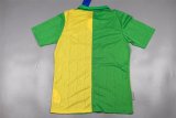 1992-93 Manchester United Away Retro Jersey/92-93曼联客场