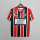 1991 Sao Paulo Away Retro Jersey/1991圣保罗客场