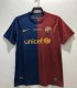08-09 Barcelona Home Retro Jersey/08-09 巴萨主场