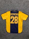 00-01 AX Away Retro Jersey/00-01 阿斯客场