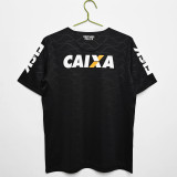2008 Corinthians Away Retro Jersey/2008 科林蒂安客场