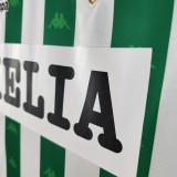 96-97 Real Betis Home Retro Jersey/96-97 贝蒂斯主场