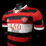 1999 Vitória Home Retro Jersey/1999维多利亚主场