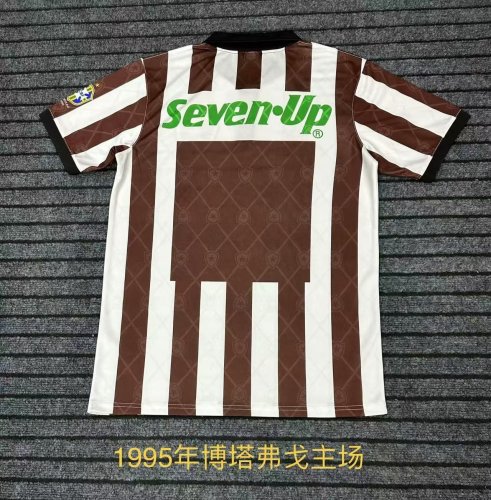 1995 Botafogo Home Retro Jersey/1995博塔弗戈主场